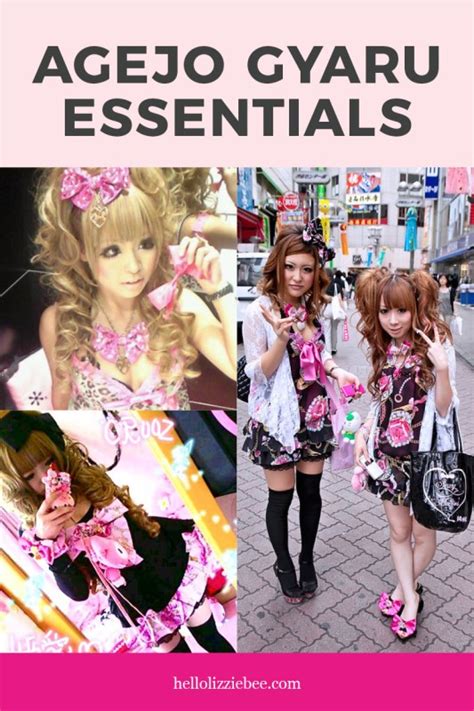 agejō|16 Things Every Agejo Gyaru Should Have .